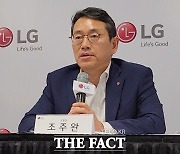 LG전자, 최대 매출 '일등공신' 전장사업본부에 '550%' 성과급 쏜다