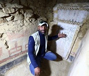 이집트에서 4300년 전 금박 미라 발굴