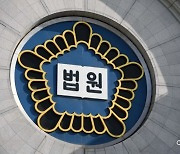'비자금' 혐의 신풍제약 2세 장원준 구속영장 기각