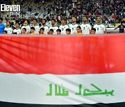 이라크의 선언, "2027 AFC 아시안컵 유치하겠다"