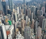 홍콩 집값, 24년 만에 최대 폭 하락...작년 15.6%↓