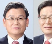 우리금융 차기 회장 후보 이원덕·신현석·임종룡·이동연 압축