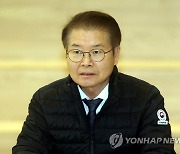 노동부, '30대 직원 극단선택' 전북 장수농협 특별근로감독