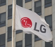 LG전자 차세대 '효자' 전장 사업본부, 550% 성과급 받는다