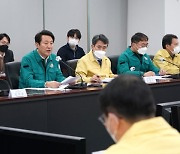 서울시, 자치구와 손잡고 '한파대응' 742억 투입