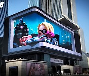 '카트라이더: 드리프트' 강남 일대 대형 옥외광고 등장