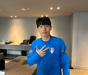 [전훈 인터뷰] 김보경 "수원 선수가 되고픈 생각, 유럽에 있던 8년 전부터"