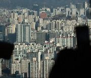 강남 아파트도 2억 원 낮게 팔려... 수도권 공시가 역전거래 급증