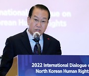 통일부, 北 ‘아킬레스건’ 인권보고서 공개한다