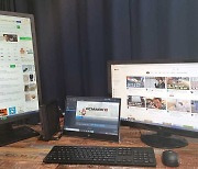 [IT애정남] 멀티허브 꽂아 노트북 화면 3개로 확장, 나는 왜 안되지?