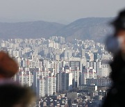 송파 아파트 '마피' 눈물…"분양가보다 1.5억 싸게 팔아요"