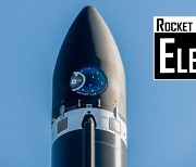美 민간 항공기업 '로켓랩'…미국 땅에서 처음 로켓 발사 성공