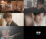 BXB, 데뷔 앨범 '도약 (跳躍; Fly Away)' 트레일러 영상 공개…청춘 드라마 속 한 장면