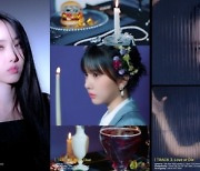 VIVIZ(비비지), 타이틀곡 ‘PULL UP’ 포함 전곡 미리 듣기…미니 3집 앨범 프리뷰 공개