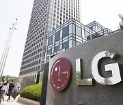 LG Electronics Q4 operating profit tumbles 91%