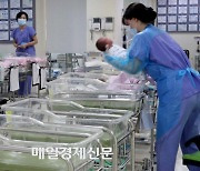South Korea’s childbirths hit record low in November