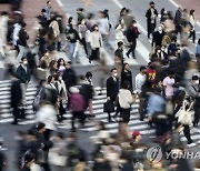 돈풀기 고집하는 일본…IMF “인플레 폭풍 조심하라”
