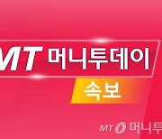 [속보]현대모비스, 작년 4분기 영업익 6604억…전년比 24.9%↑