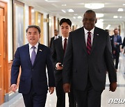 韓美 국방 31일 서울 회담…尹 대통령 언급 'TTX' 점검할 듯