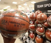 슬램덩크 인기 힘입어 농구용품 판매 증가