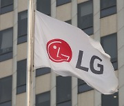 '효자'된 LG전자 전장사업, "올해도 매출 성장 이끈다"