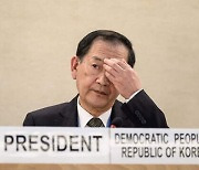 北, 유엔서 한국 북한인권법 비난…국보법 폐지 주장도
