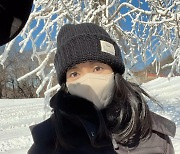 김소연, ♥이상우와 설원 속 썰매 데이트