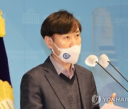 하태경, '게임과 사행성콘텐츠 분리 관리' 입법 추진