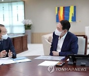 새통일비전 '신통일미래구상' 마련한다…노동신문 제한적 공개