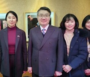 [광주소식] 박상철 호남대 총장, 키르기스 대사·세종학당 간담회