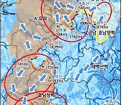 "호남·금남호남정맥서 생긴 찬 공기, 미세먼지 확산 차단"