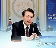 "韓 핵보유론 확산 막으려면 美, 핵우산 신뢰 키워야"
