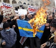 epaselect IRAN SWEDEN PROTEST