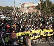 Pakistan Quran Protest