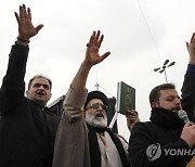 Iran Quran Protest
