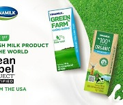 [PRNewswire] Vinamilk Green Farm and Organic Milk First to be Clean Label