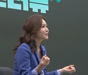 [OPEN 인터뷰]김수현 작가가 뿔났다, “귀여운 척하지 마”