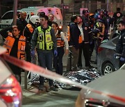 이스라엘 동예루살렘 유대교 회당 총격으로 7명 사망(종합)