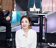 '복면가왕' 김구라, 숨겨온 노래 실력 깜짝 공개…복면가수와 컬래버