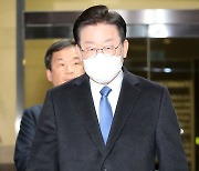 12시간 반 검찰조사 마친 이재명 대표