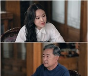 손나은, 각성했다! 아빠 송영창에게 VC그룹 승계 전쟁 선포?!('대행사')