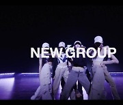 [HI★초점] YG 새 걸그룹, 4세대 철옹성 뚫을까