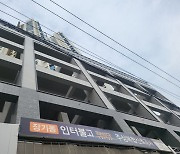 "2년째 입주 못하고, 팔지도 못한다"...3년만 분양보증 날벼락