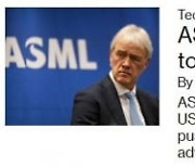 미국에 직격탄 날린 ASML CEO "중국은 결국 해내고 말 것" [강경주의 IT카페]