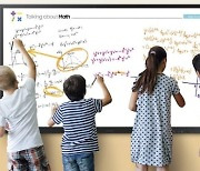 '미래형 학교' 그리는 삼성…교사들 '원격 교육' 전문성 기를 플랫폼 출시 [배성수의 다다IT선]