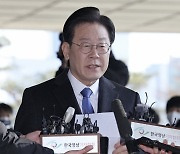 ‘대장동 위례신도시 특혜 의혹’ 이재명 검찰 신문 종료…조서 열람 시작