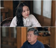 ‘대행사’ 손나은, 아빠 송영창에 그룹 승계 전쟁 선포?[MK★TV컷]