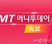 [속보]'위례·대장동 의혹' 이재명, 檢 조사 12시간 반 만에 종료