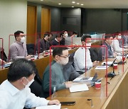 BNK경남은행 디지털전략위원회 개최…신규사업 공유