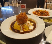 [현장] "건강한 고기맛" 신세계푸드 청담동 '대안육 레스토랑' 가보니